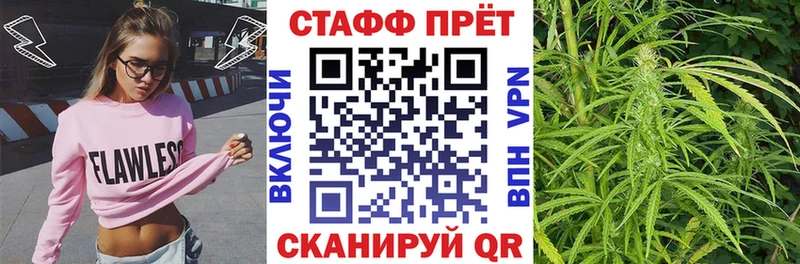 Где можно купить наркотики Сосновый Бор Кодеин АМФ APVP Галлюциногенные грибы Марихуана Мефедрон гидра рабочий сайт ГАШ