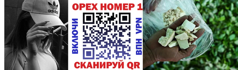 КОКАИН FishScale  Сосновый Бор 