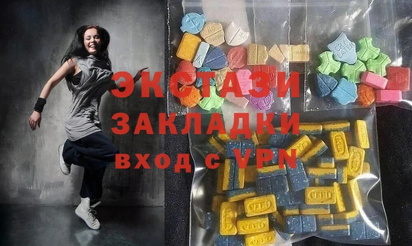 кокаин Балабаново