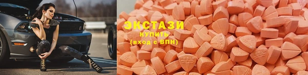 кокаин Балабаново
