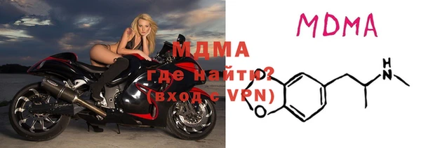 кокаин Балабаново