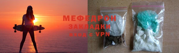 спайс Баксан