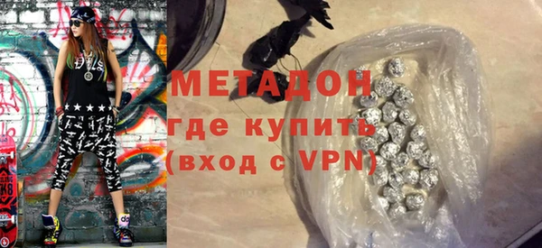 spice Балахна