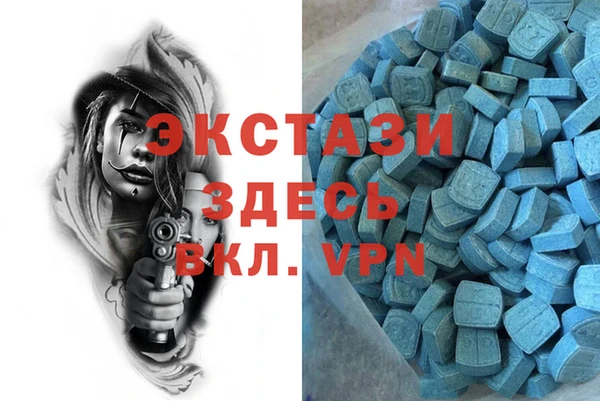 кокаин Балабаново