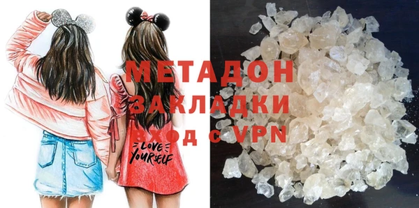спайс Баксан