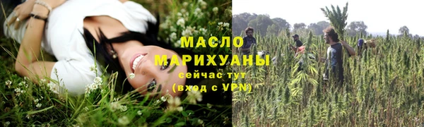спайс Баксан
