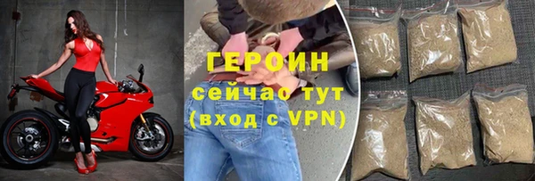 спайс Баксан