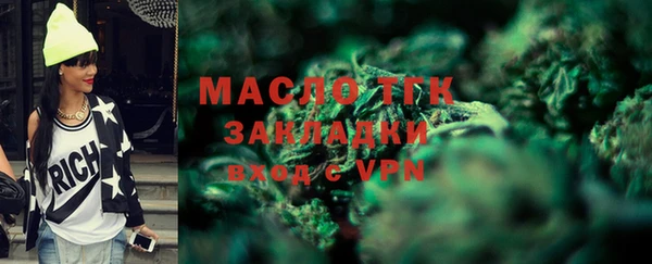 спайс Баксан