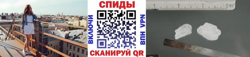 Первитин Methamphetamine Сосновый Бор